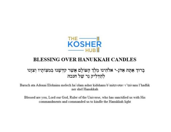 Hanukkah Candle Blessing