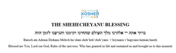 Jewish Shehecheyanu Blessing
