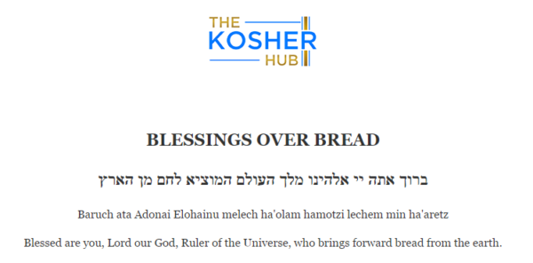 Jewish Blessing over Bread