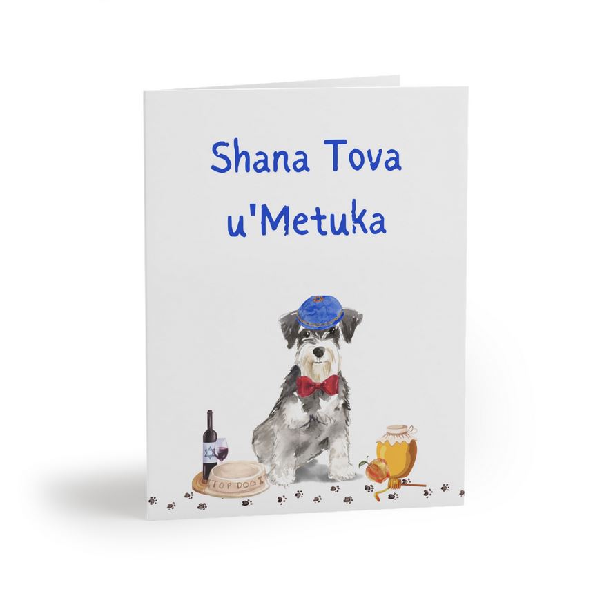Rosh Hashanah Dog Greeting Card