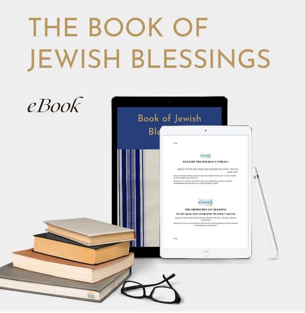 The Kosher Hubs Book of Jewish Blessings