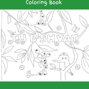 Tu bishvat Coloring Book