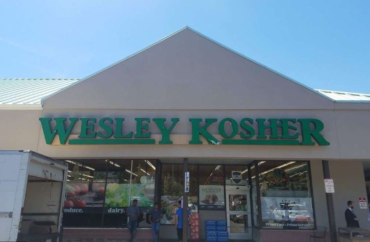 Wesley Kosher - The Kosher Hub