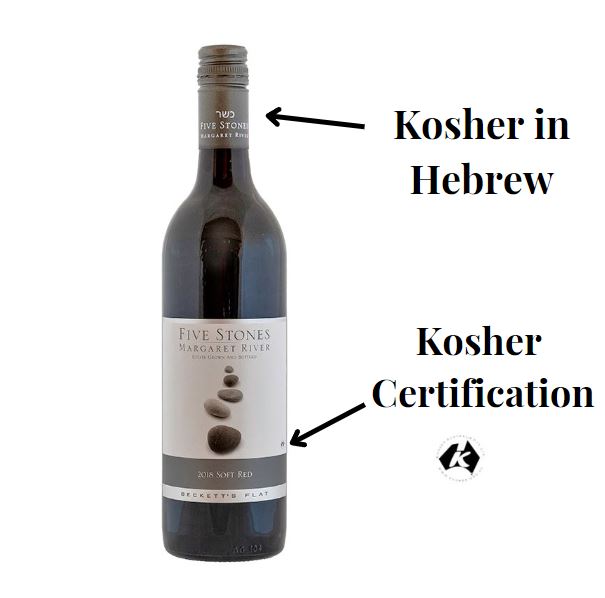 Kosher Alcohol The Kosher Hub Home of all Things Jewish