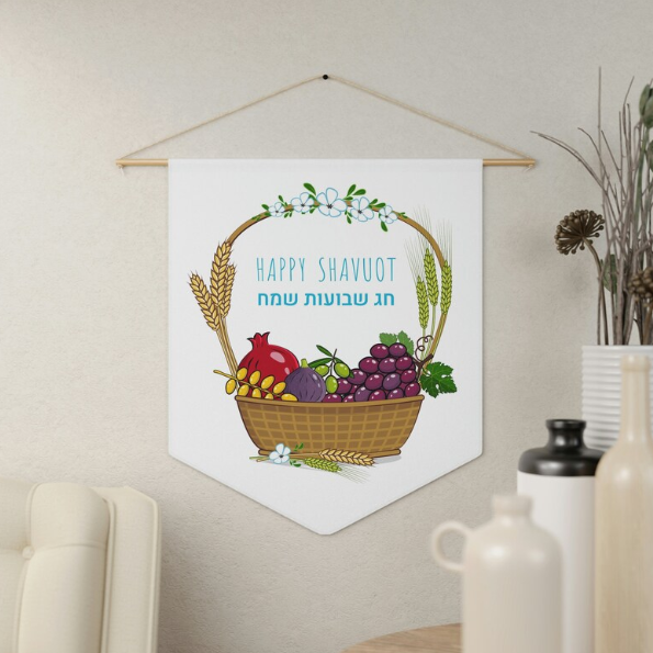 Happy Shavuot Sign with Basket