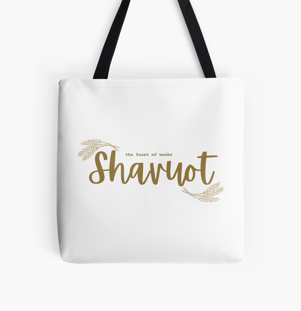 White Shavuot Tote Bag