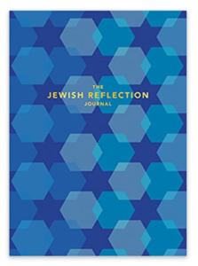 Jewish Reflection Journal