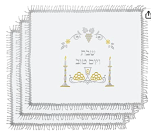 White Challah Cover