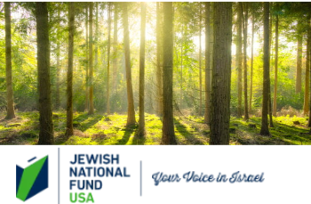 JNF Israel