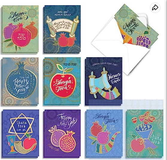 20 Rosh Hashanah Note Cards