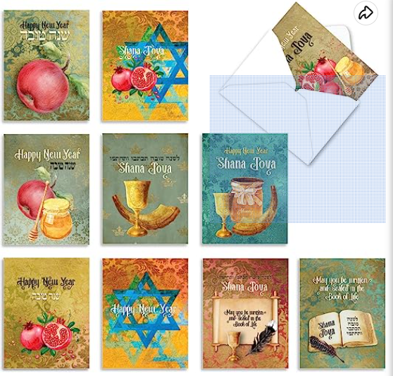 10 Assorted Jewish New Years Cards with Envelopes