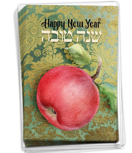 The Best Card Company - 12 Rosh Hashanah Greeting Cards