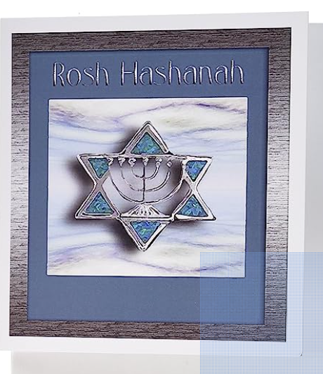3dRose Rosh Hashanah Star of David - Greeting Cards