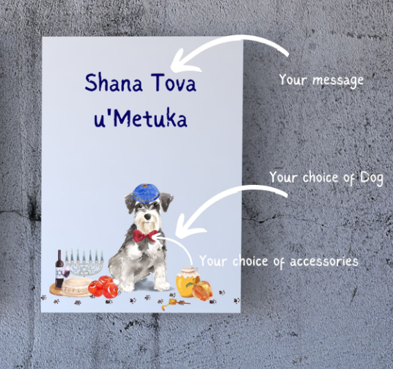 Rosh Hashanah Shana Tova Greeting Card with Dog