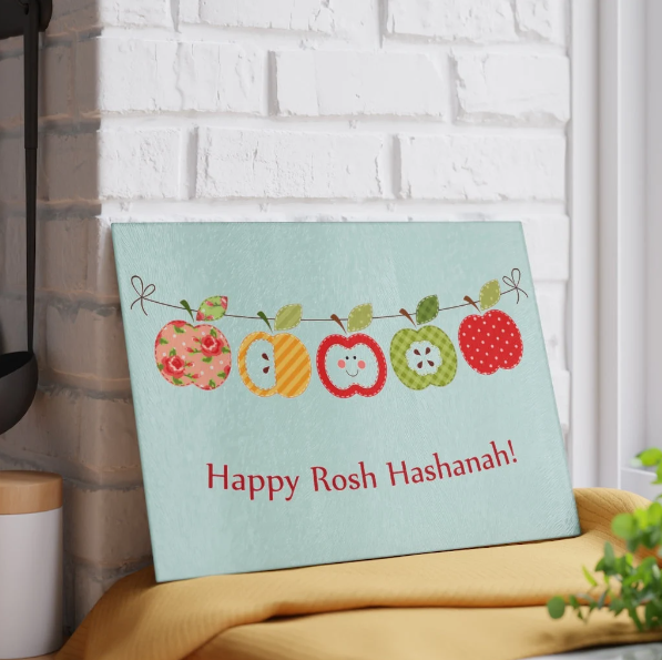 Rosh Hashanah Cutting Board