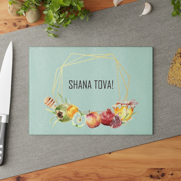 Rosh Hashanah Cutting Board