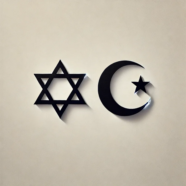 A clean, simple image featuring both the Jewish symbol, the Star of David, and the Islamic symbol, a crescent moon with a star