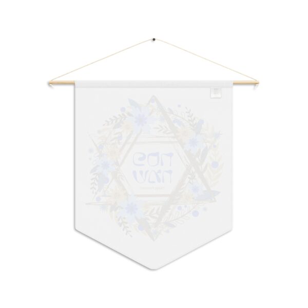 Passover Pennant