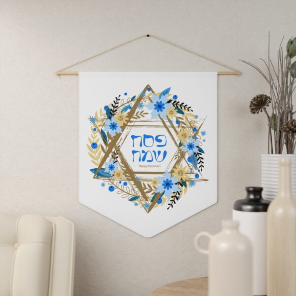 Passover Pennant