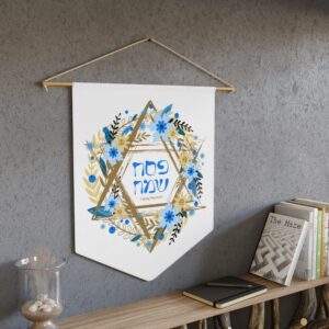 Passover Pennant