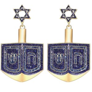 Amazon Hanukkah Earrings (1)