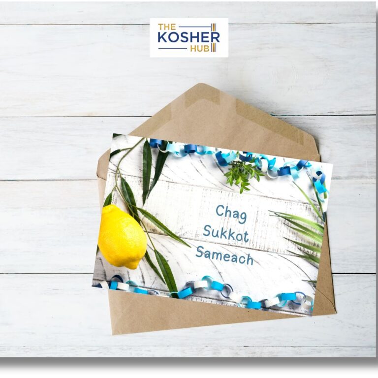 Chag Sukkot Card (1)