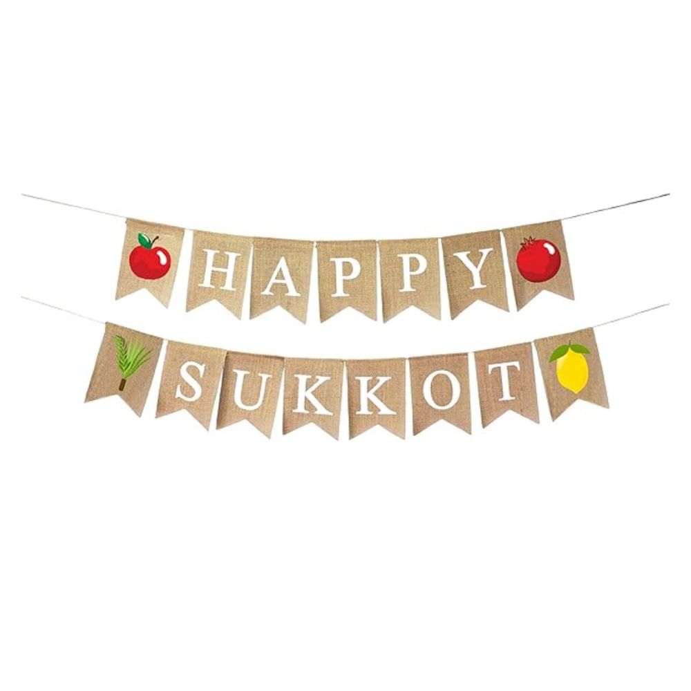 Happy Sukkot banner — festival greeting banner on Amazon