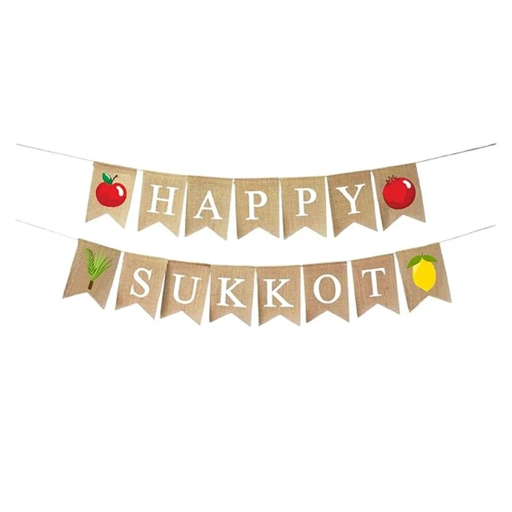 Happy Sukkot banner — festival greeting banner on Amazon