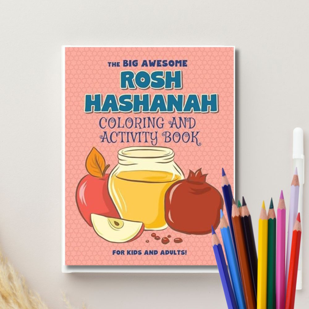 Sukkot and High Holidays Coloring Book The Kosher Hub