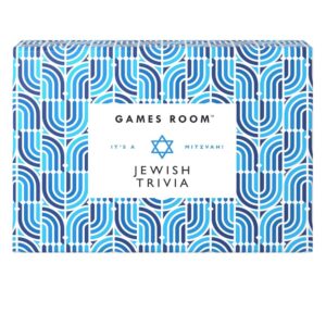 Amazon Hanukkah Games Activity