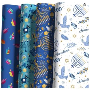 Hanukkah Gift Wrap