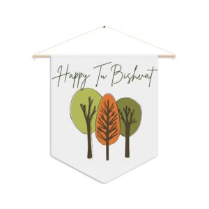 Happy Tu Bishvat Wall Hanging, Pennant