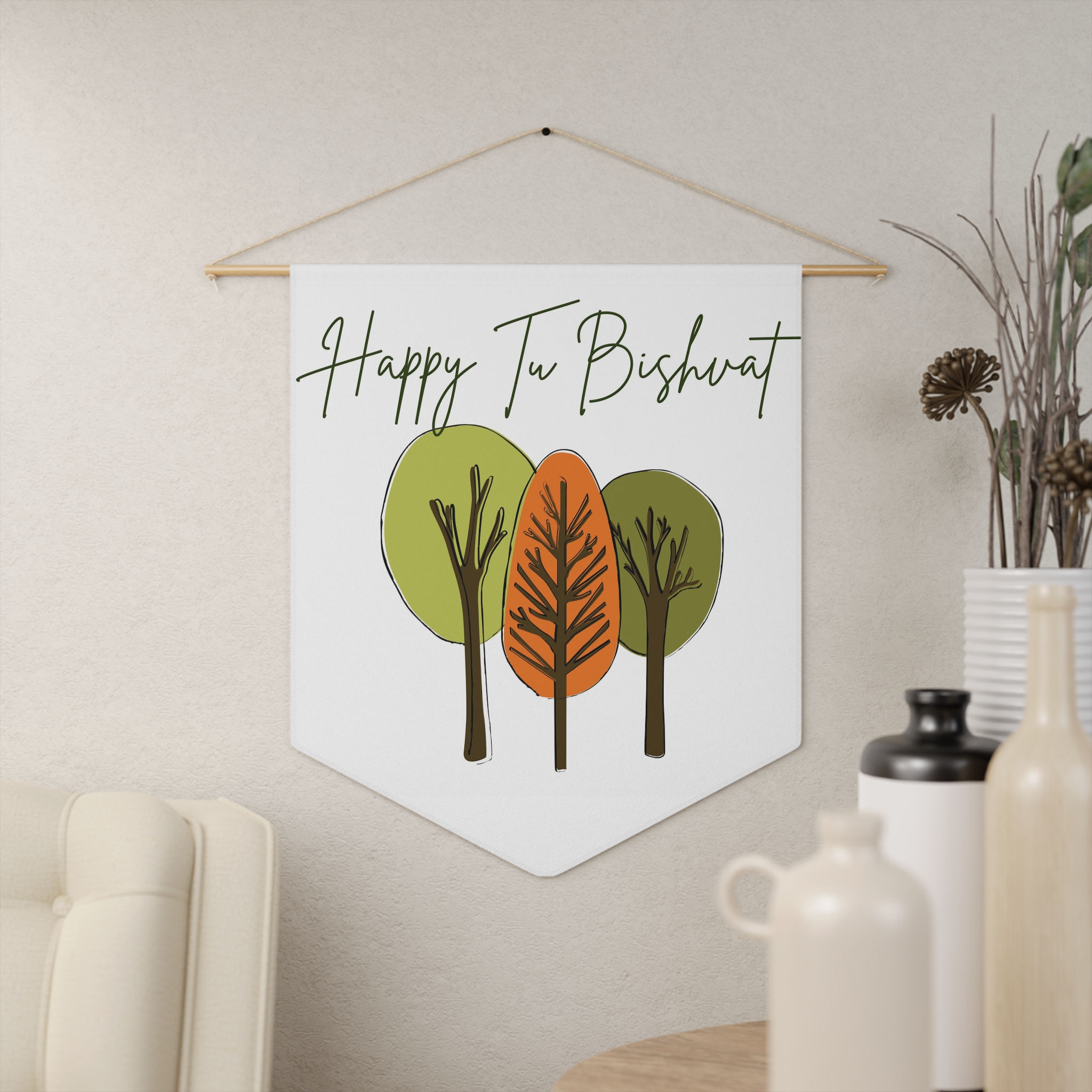 Happy Tu Bishvat Wall Hanging, Pennant - Image 3