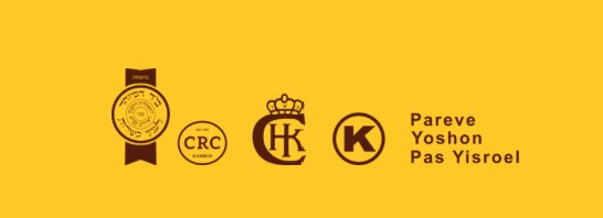 Sterns Bakery Kosher Cert