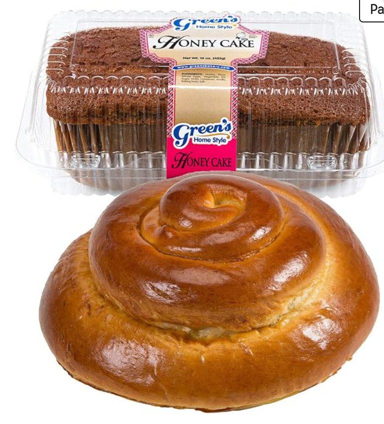 Green's Bakery Round Challah and Honey Cake Kosher Gift Pack Rosh Hashanah