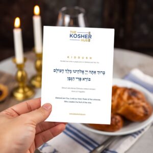 Kiddush Blessing