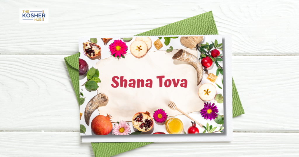 Rosh Hashanah Greeting Cards