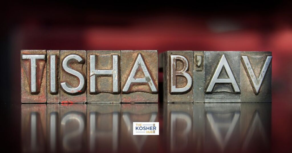 Tu Bishvat Page Banner (1)
