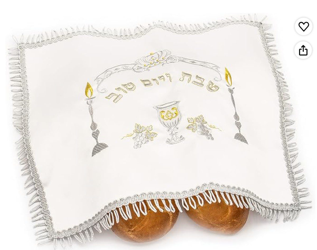 White Satin Challah Cover HolYudaica — Shabbat and Rosh Hashanah