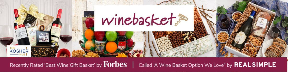 Wine Basket — kosher gift baskets and hampers