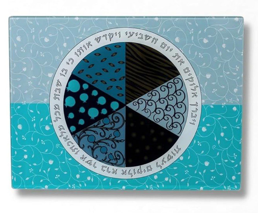 Suri Blue Glass Challah Cutting Board — vibrant Judaica for the Shabbat table