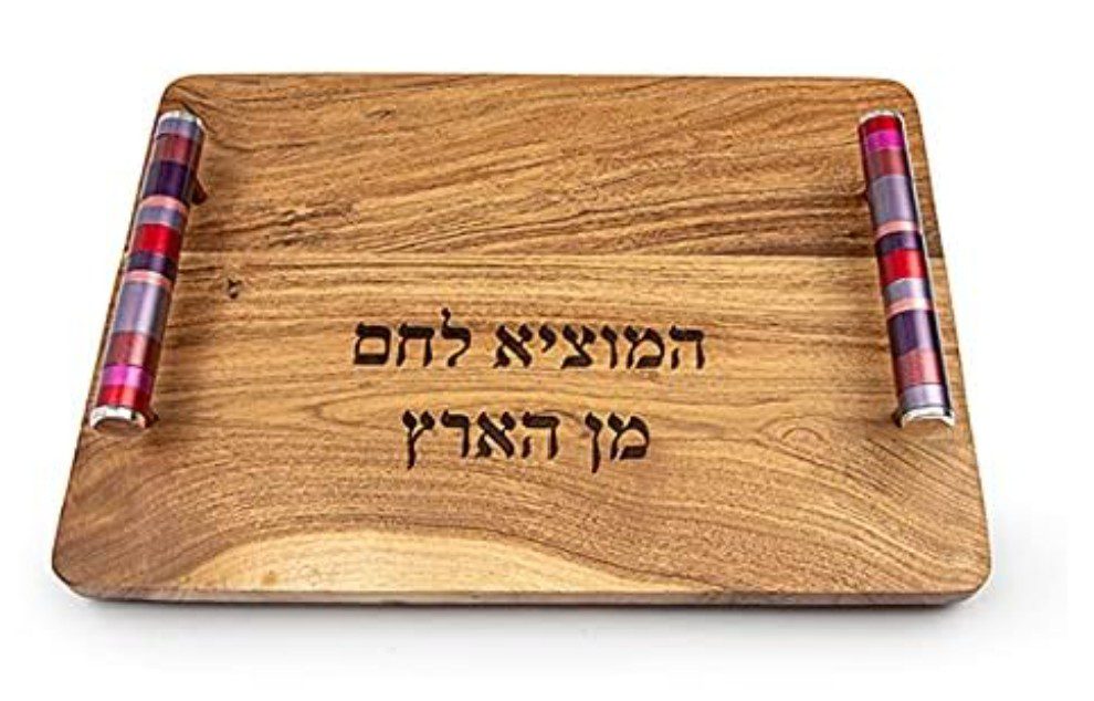 Yair Emanuel Challah Board for Shabbat and Yom Tov with Red Handles — Judaica gift
