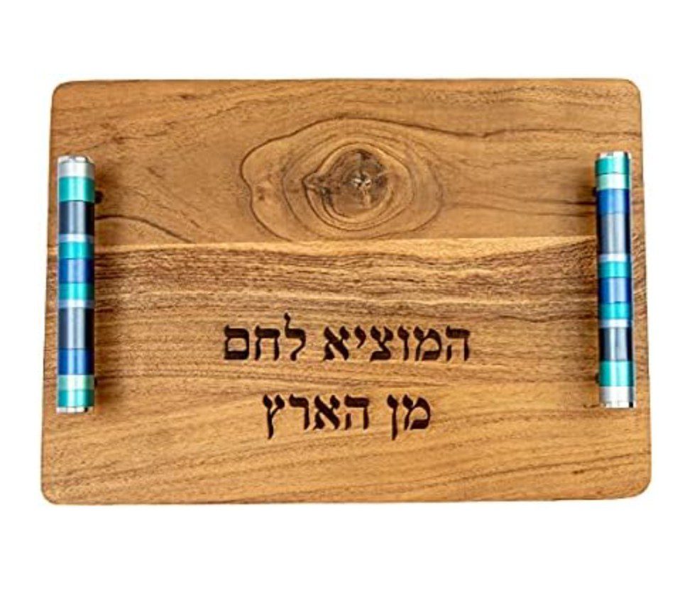 Yair Emanuel Challah Board for Shabbat and Yom Tov with Blue Handles — Judaica gift