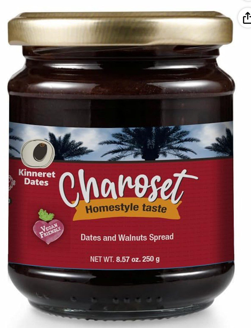 Date and Walnut Syrup — kosher date syrup on Amazon