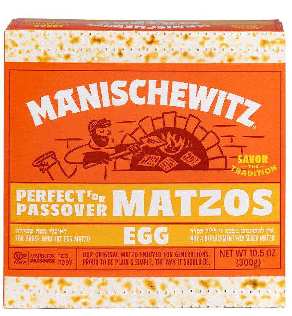 Matzah Egg — kosher for Passover enriched matzah