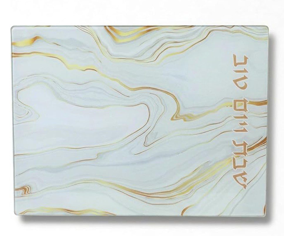 Suri White Marble-Design Glass Challah Board — Rosh Hashanah judaica challah board