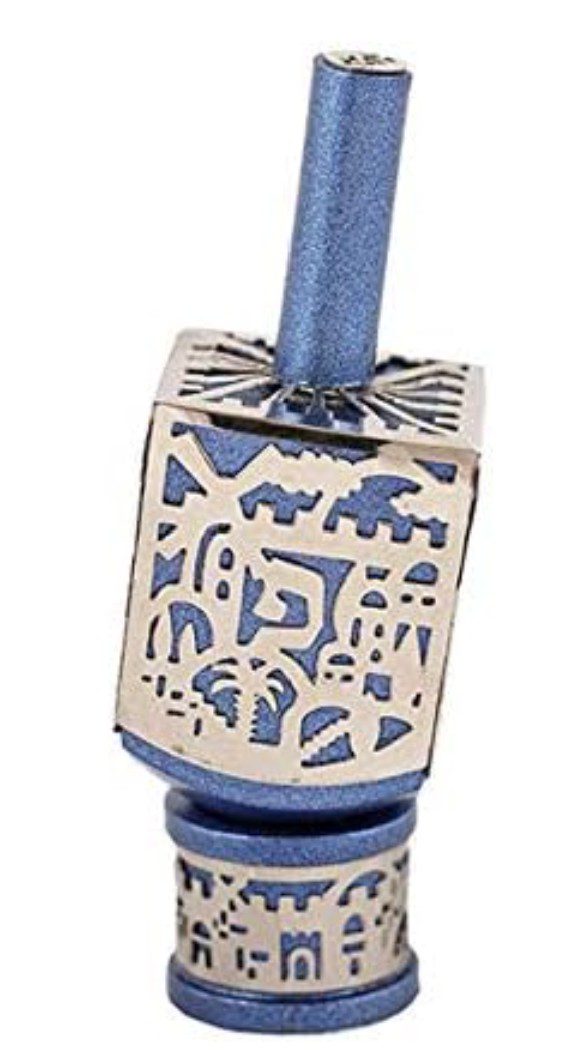 Yair Emanuel Blue Metal Hanukkah Dreidel — decorative Hanukkah dreidel