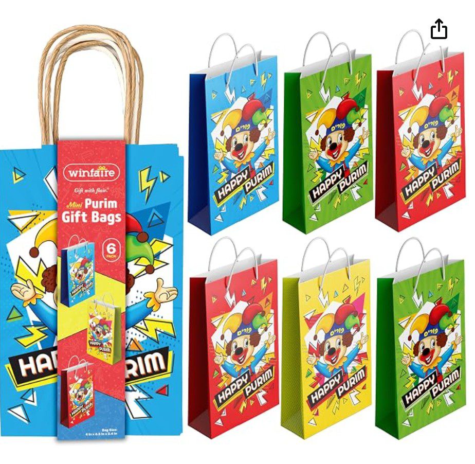 Happy Purim Bags — mishloach manot gift bags