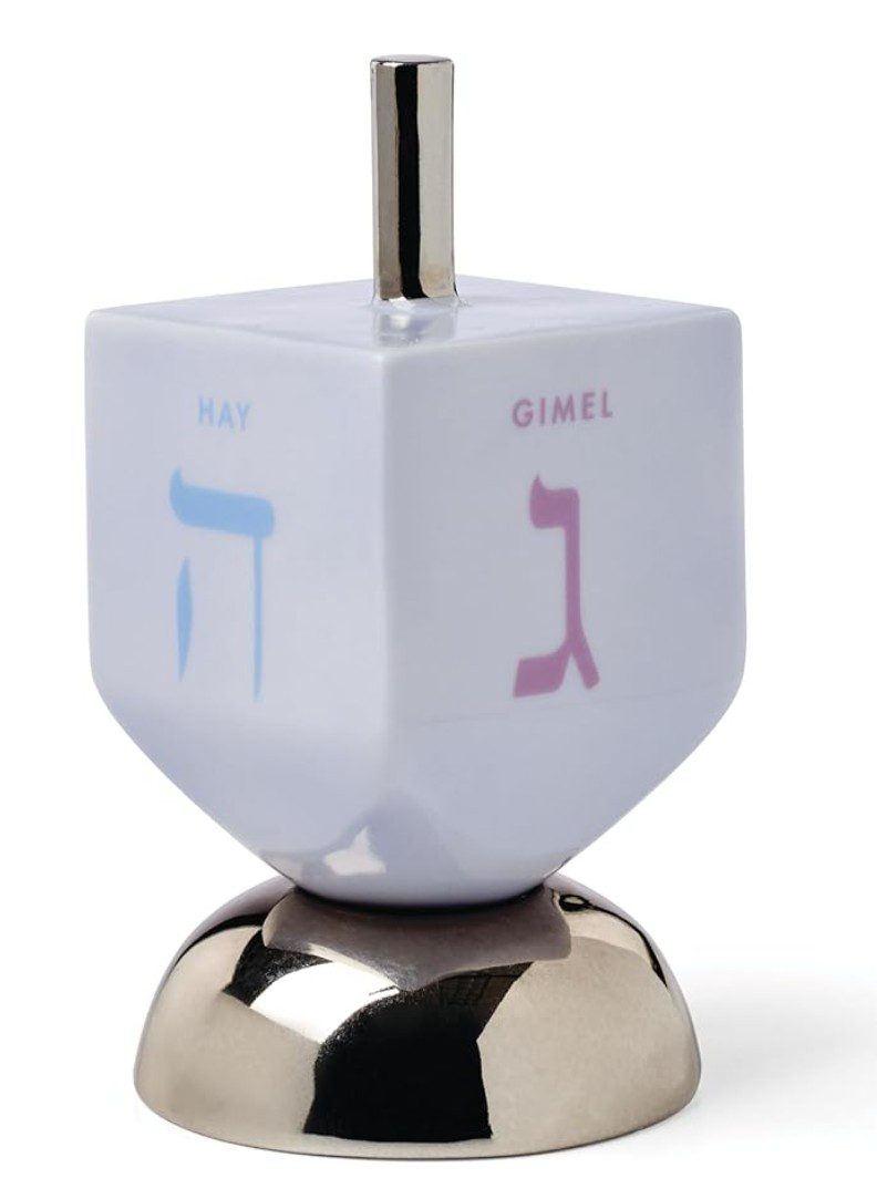 Kate Spade New York Hanukkah Dreidel — decorative Hanukkah dreidel