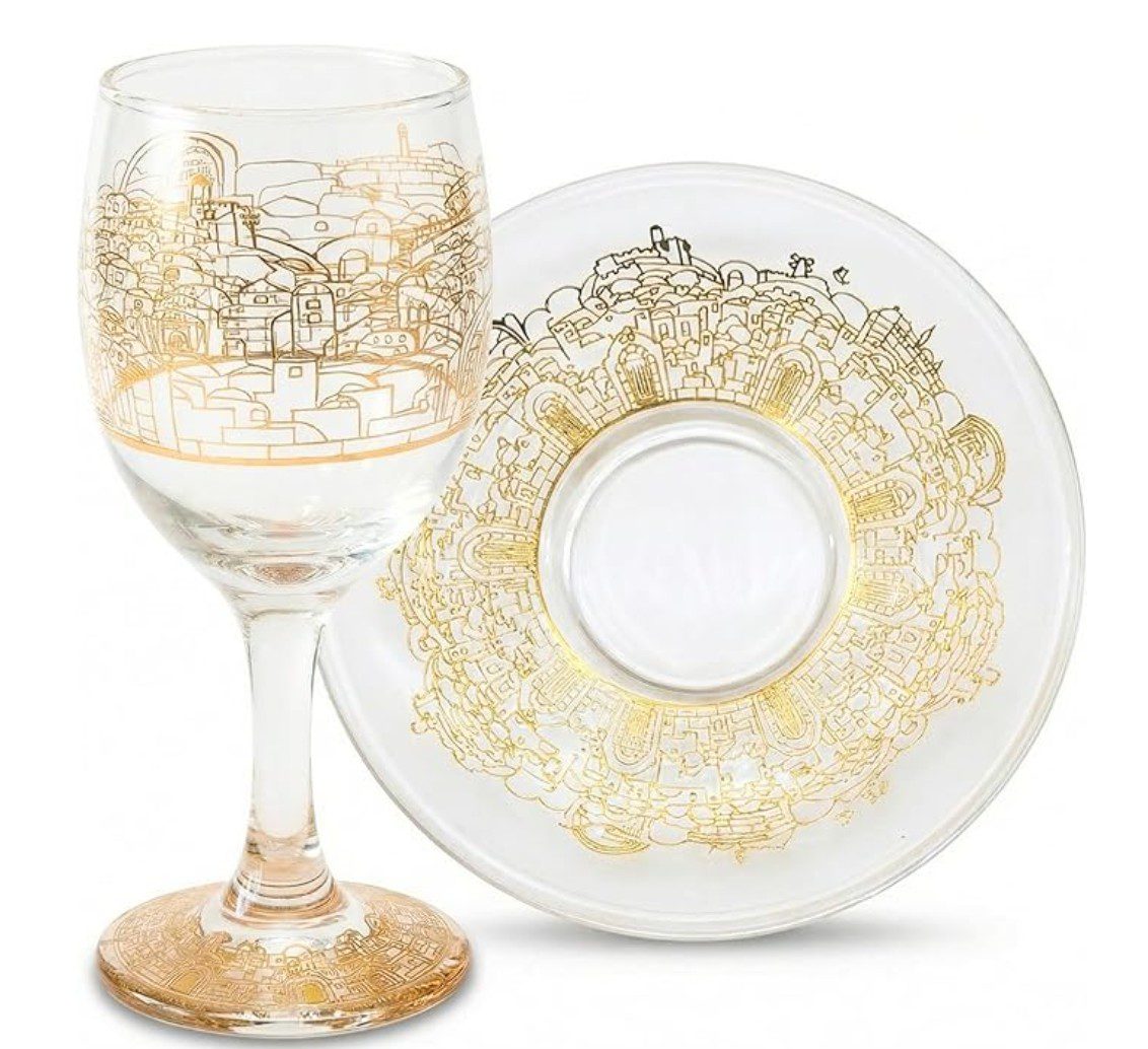 Suri Glass Kiddush Cup with Gold Rim — Rosh Hashanah judaica kiddush cup